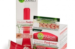 Эффективный крем-сыворотка от Гарньер «Ультра-Лифтинг»