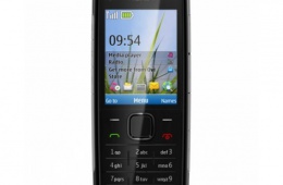 Nokia X2-00 – достаточно недорогая и функциональная модель мобильного телефона