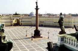 Дворцовая площадь - центр бывшей имперской столицы
