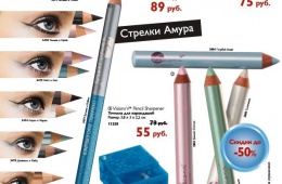 Многофункциональный карандаш для модных стрелок