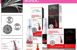 Шампунь, ускоряющий рост волос