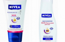 Спасение для моей кожи