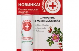 Уход за губами: недорого и эффективно