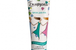 Увлажняющий крем для рук: варианты использования