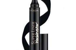 Подводка для тех, кто не умеет рисовать