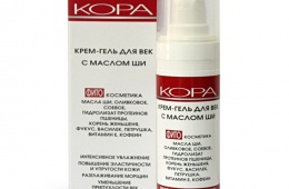 Убирает мешки, но провоцирует морщины