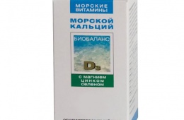 Хороший бюджетный вариант