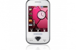 Samsung S7070 La Fleur – мобильный телефон, выполненный в стильном дизайнерском решении