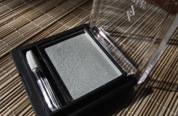 Эффектные тени по доступной цене