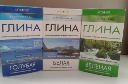 Домашние глиняные маски