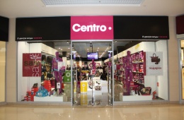 Магазин Centro