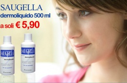 Гель для самых нежных