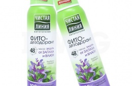 Чудесный аромат и сухость под мышками на целый день