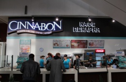 Замечательное кафе CINNABON