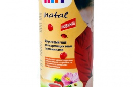 Фруктовый чай для кормящих мам с витаминами HIPP Natal - не панацея для увеличения молока