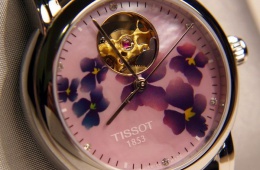 Женские наручные часы Tissot