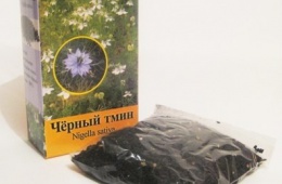 Полезная необычная пряность - семена черного тмина