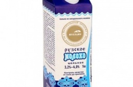 Молоко 3,5% "Русское молоко"