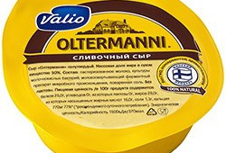 Сыр Valio Oltermanni 50%