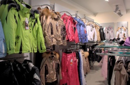 Бюджетный липецкий магазин одежды «Дакотта»