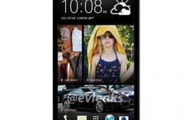 Отзыв о мобильном телефоне HTC One