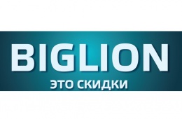 biglion