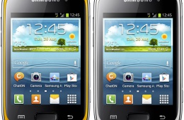мобильный телефон Samsung Galaxy Music