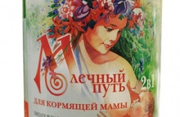 Реально помогает.