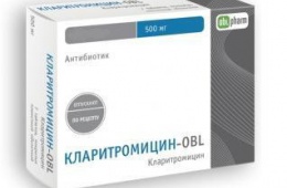 Побочнейший КЛАРИТРОМИЦИН
