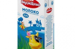 Молоко от фирмы "Вкуснотеево"
