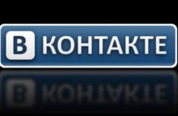 VKontakte.ru