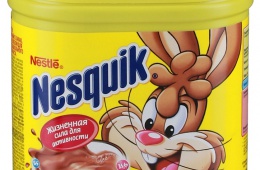 Напиток Nestle Nesquik быстрорастворимый