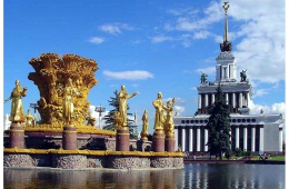 ВДНХ – любимое место москвичей и гостей столицы