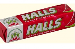 Halls