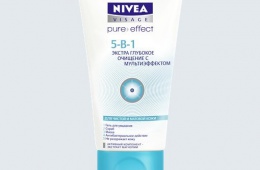 Средство для создания идеальной кожи