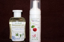 Растительный уход за проблемной кожей