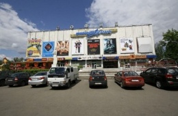 Сеть кинотеатров по Москве
