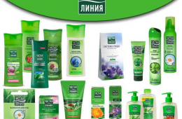 Фитотерапия для вашей красоты!