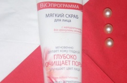 Качество значительно превосходит цену