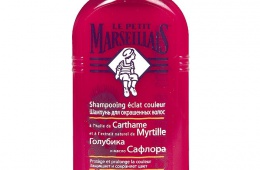 Шампунь для сохранения цвета