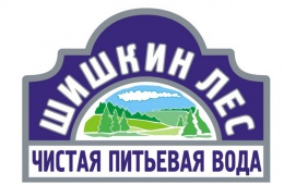 «Шишкин лес» - бренд, продающий очищенную питьевую воду