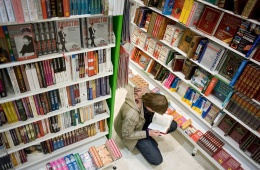 «Лабиринт» - сеть книжных магазинов с возможностью покупки и в интернете