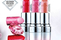 Кристаллы на ваших губах