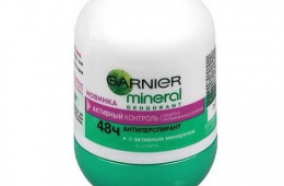 Не заметила обещанного результата