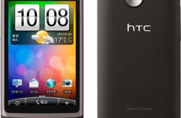 Качественный камерофон HTC Desire