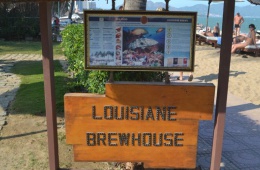 Ресторан-пивоварня на берегу моря в Нячанге
