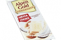 Alpen Gold «Миндаль и Кокос» – прекрасное сочетание вкусов