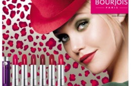 Отличная декоративная косметика от Bourjois