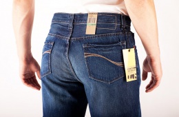 Хорошие джинсы недорого