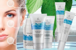 Крем-гель для кожи вокруг глаз &laquo;Био кислород&raquo; от &laquo;Фаберлик&raquo;